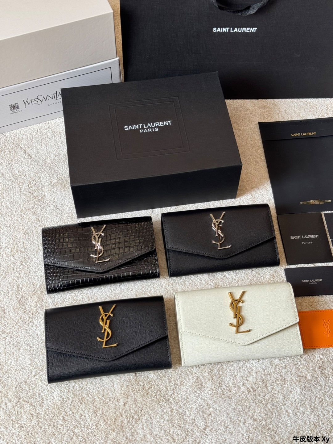 YSL bag 265